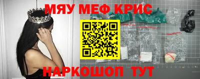 ГАЛЛЮЦИНОГЕННЫЕ ГРИБЫ Ярцево