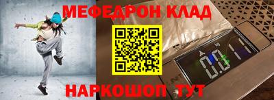 ГАЛЛЮЦИНОГЕННЫЕ ГРИБЫ Ярцево