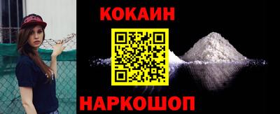 ГАЛЛЮЦИНОГЕННЫЕ ГРИБЫ Ярцево