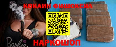 ГАЛЛЮЦИНОГЕННЫЕ ГРИБЫ Ярцево