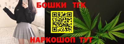 прущий лед Янаул
