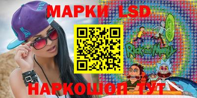 прущий лед Янаул