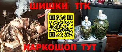 MESCALINE Ярославль