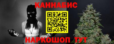 MESCALINE Ярославль