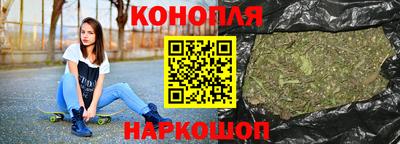прущий лед Янаул