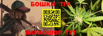 прущий лед Янаул