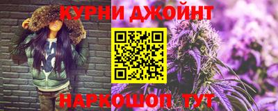 MESCALINE Ярославль