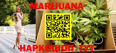 MESCALINE Ярославль
