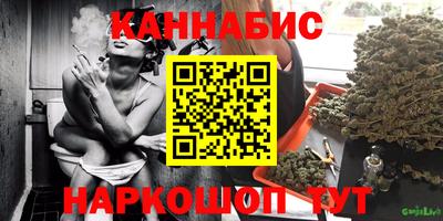ГАЛЛЮЦИНОГЕННЫЕ ГРИБЫ Ярцево