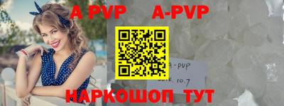 ГАЛЛЮЦИНОГЕННЫЕ ГРИБЫ Ярцево