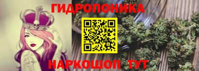 MESCALINE Ярославль