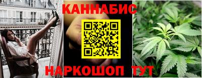 прущий лед Янаул