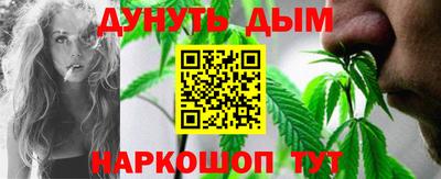 прущий лед Янаул