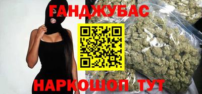 ГАЛЛЮЦИНОГЕННЫЕ ГРИБЫ Ярцево