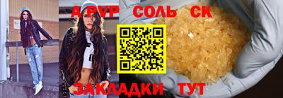 MESCALINE Ярославль
