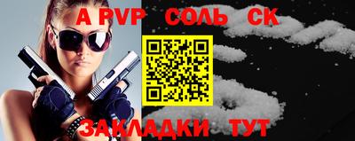 ГАЛЛЮЦИНОГЕННЫЕ ГРИБЫ Ярцево