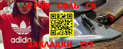 ГАЛЛЮЦИНОГЕННЫЕ ГРИБЫ Ярцево