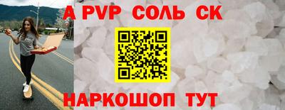 MESCALINE Ярославль