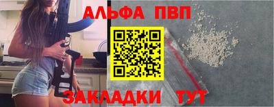 ГАЛЛЮЦИНОГЕННЫЕ ГРИБЫ Ярцево