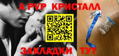 MESCALINE Ярославль