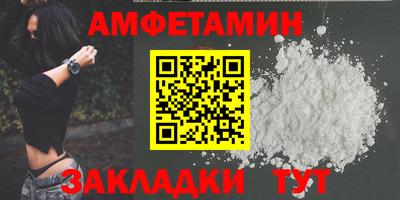 MESCALINE Ярославль