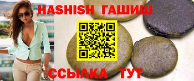 прущий лед Янаул