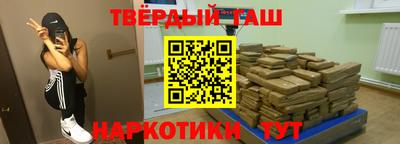 MESCALINE Ярославль