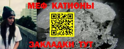 ГАЛЛЮЦИНОГЕННЫЕ ГРИБЫ Ярцево