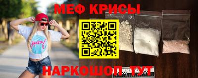 ГАЛЛЮЦИНОГЕННЫЕ ГРИБЫ Ярцево