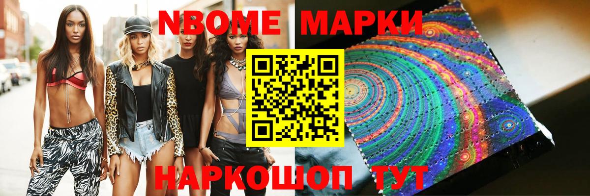 Лсд 25 экстази ecstasy  Лсд 25 экстази  Горячий Ключ  Лсд 25 экстази кислота  мега ССЫЛКА  Вход с VPN 